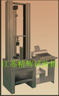 微控电子拉力机系列（0-5000N）